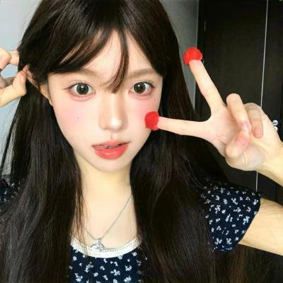 也许你要恋爱了